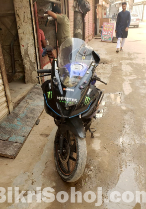 রানার রাইটার